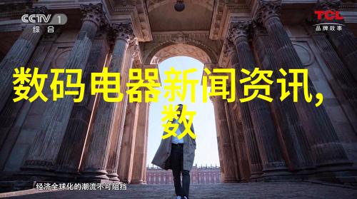 中国央企机器人公司排名-智能时代的领军者中国央企机器人公司综合排名