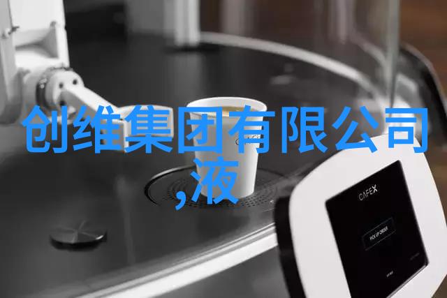 燃气蒸汽发生器功效与应用的综合探究