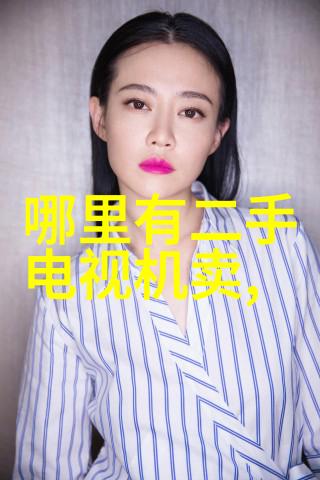 常州机电职业技术学院从零到英雄的故事开始写在这里