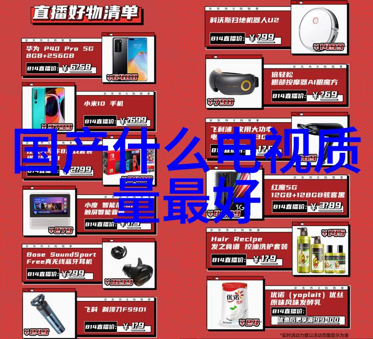 与你为伴如何温馨引导狗狗参与创作视频的艺术探索