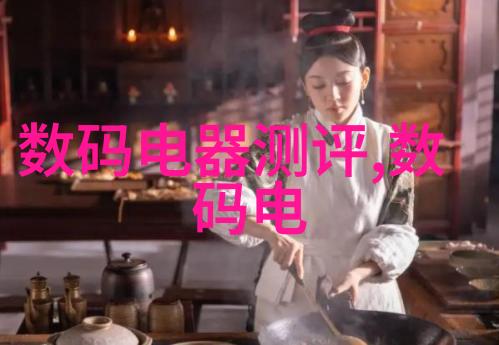 小型污水处理设备的研发与应用概述