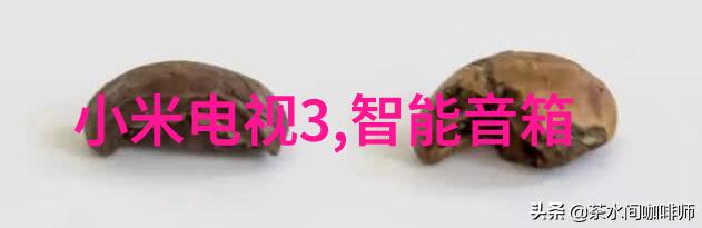 未来几年中我们预计普通硅酸盐水泥的性能将如何得到提升