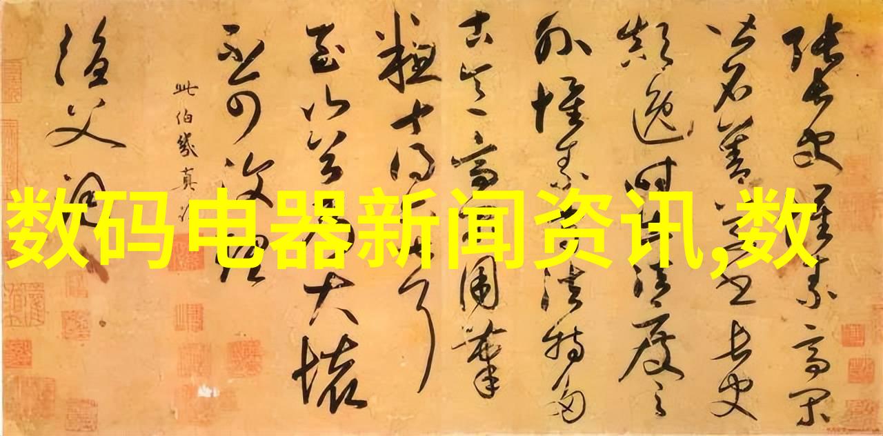 化工药品直接包装机械高效安全环保的现代化包装解决方案