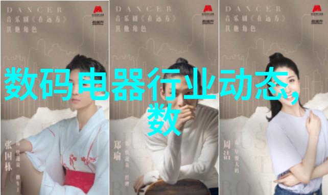 天津机电职业技术学院锚固未来科技发展的舵手