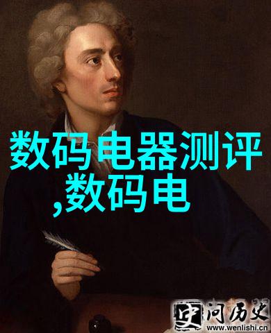 化工设备机械基础第四版-深入浅出化工设备机械基础的最新进展与实践应用