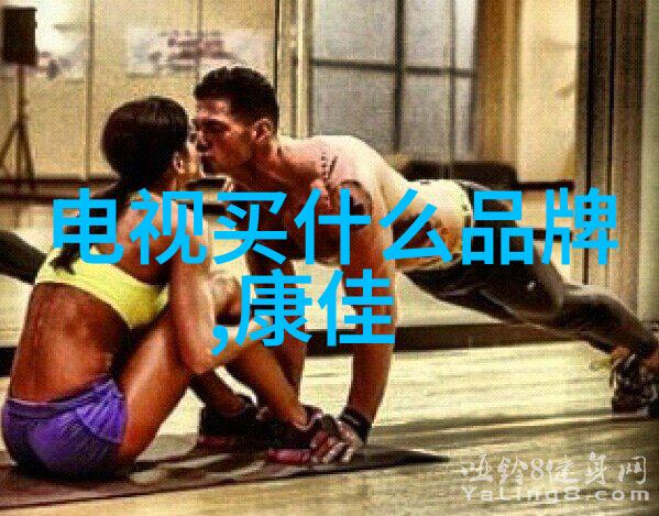 特殊面料处理技巧让你的绒毛衣再次焕发光泽