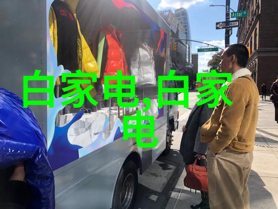 智能制造的十大关键技术我来告诉你这些技术都有啥子功能