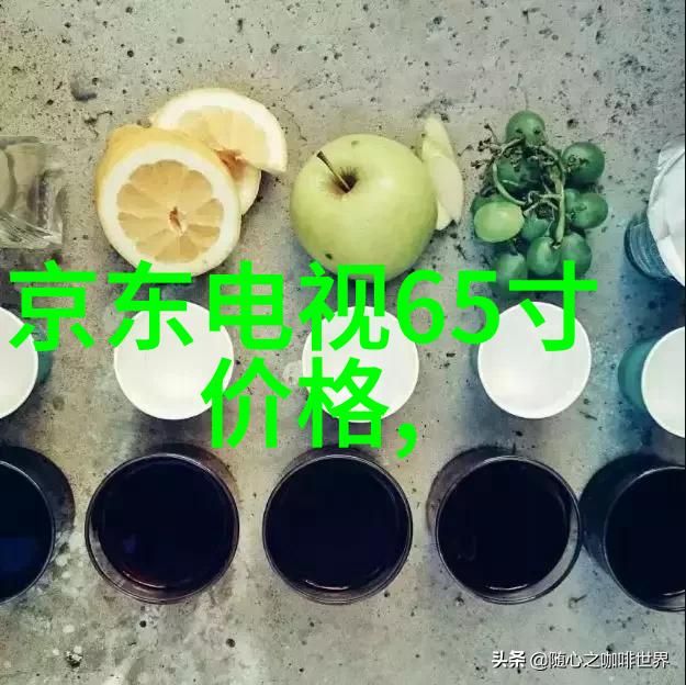 智能制造梦碎前夕追忆那些后悔的工程