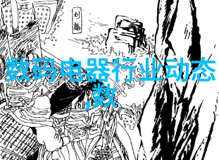 杭州制冷设备回收节能环保新趋势
