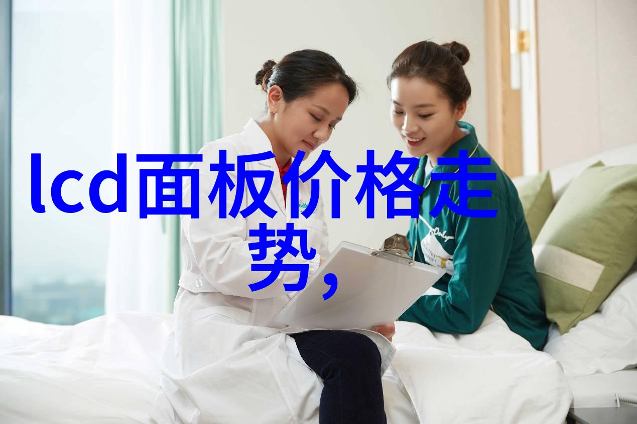 用户如何在中国材料网上找到他们需要的专业信息