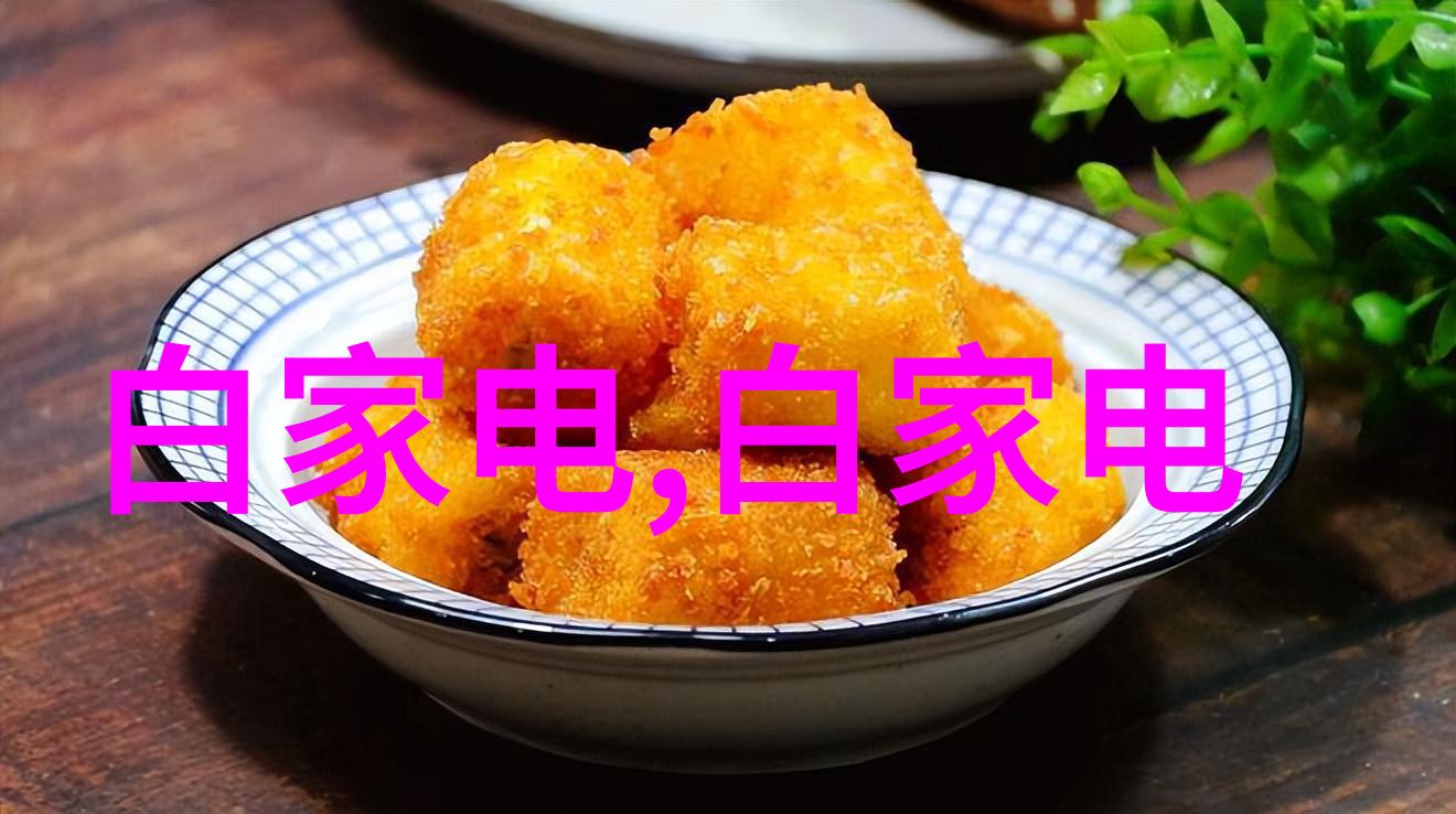 笔记本新品我见过的最酷的笔记本电脑