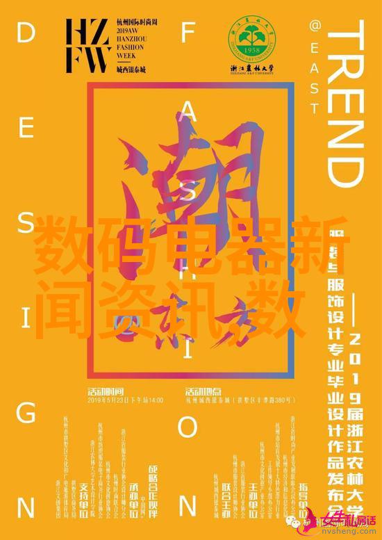 不锈钢多少钱一斤回收环保节能的绿色选择