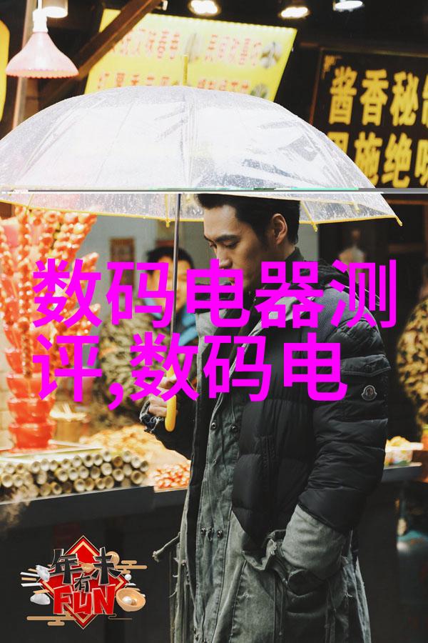 未来十年制药工业面临哪些主要挑战