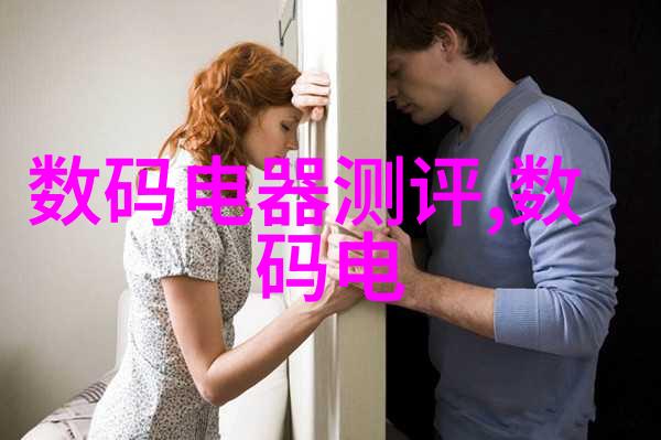 塑料管材之争PVC与PPR的选择与对比