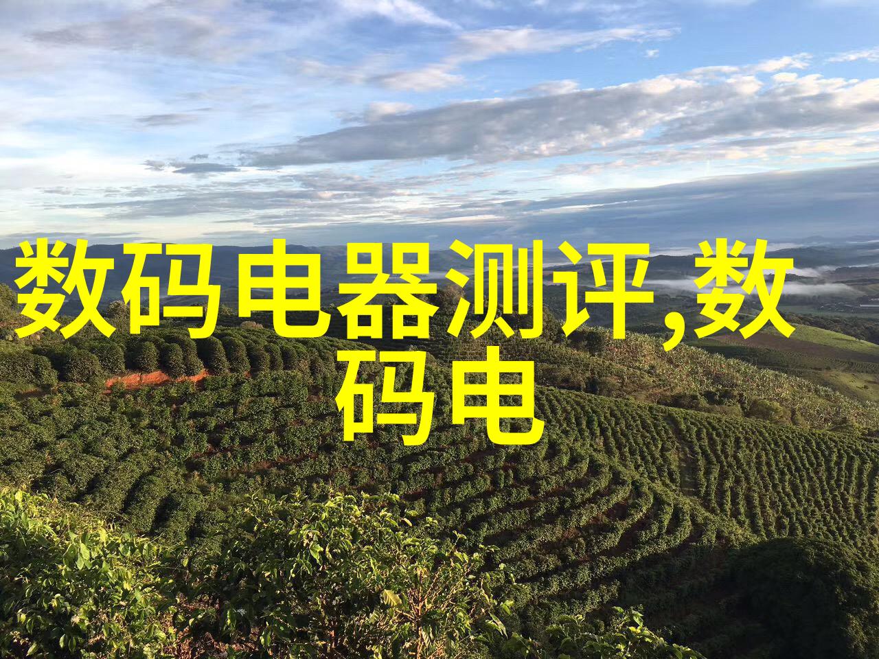 清澈江湖暗流涌动揭秘水质检测费背后的惊人真相