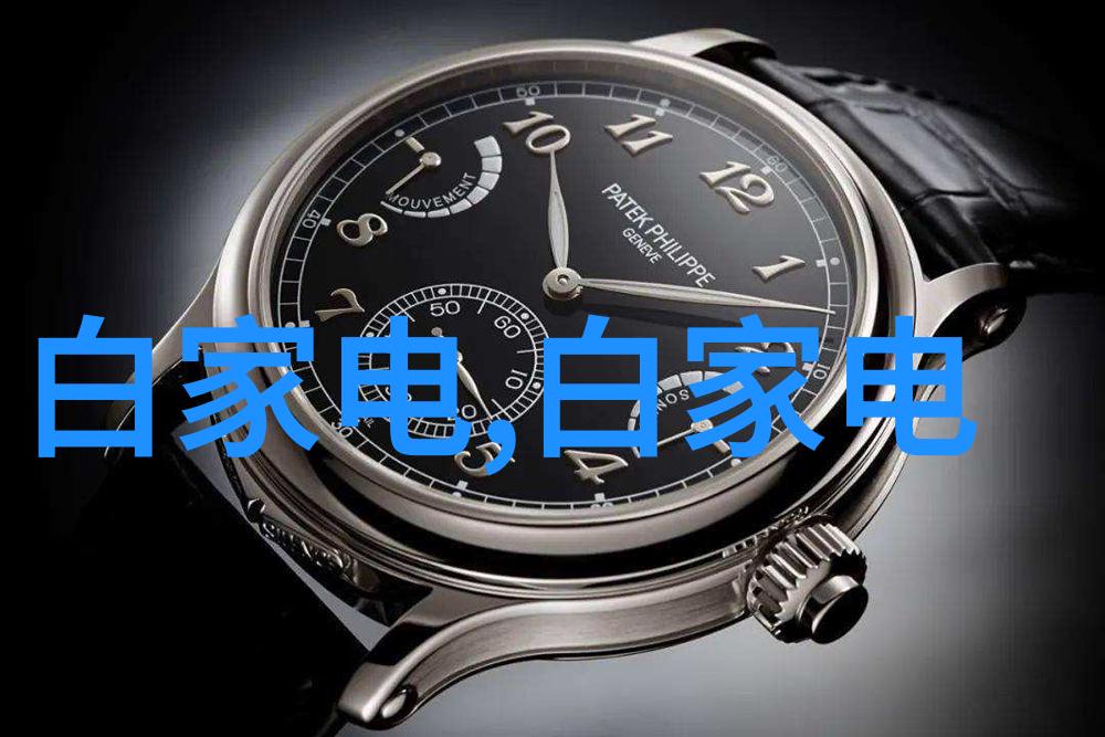 应用商店下载安装我的购物体验之旅