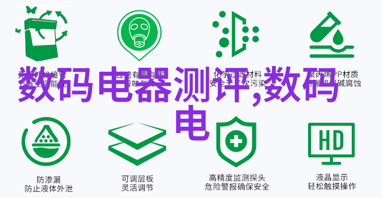 实时追踪上证的波动股市每一分钱的故事