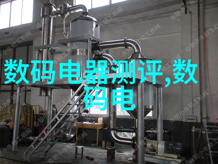 云南财经大学官网 - 探索云南财经大师造就之路深度解读官方资源