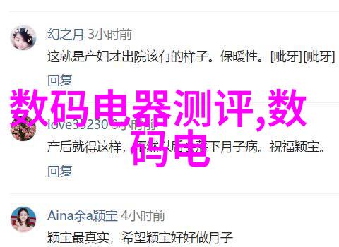 技术学习-MWE理解复杂的多词汇义短语