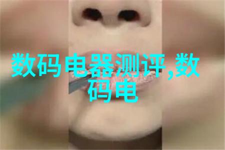 环保新纪元智能装备引领绿色未来