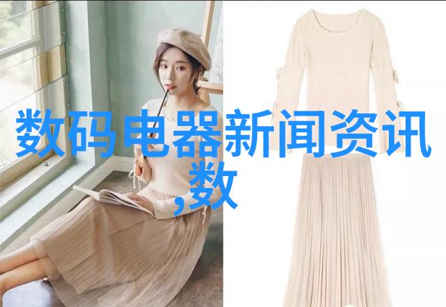 绿色智能装备制造新时代的生态文明与科技融合之旅