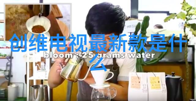化工注射用水设备高效节能的工业水处理系统