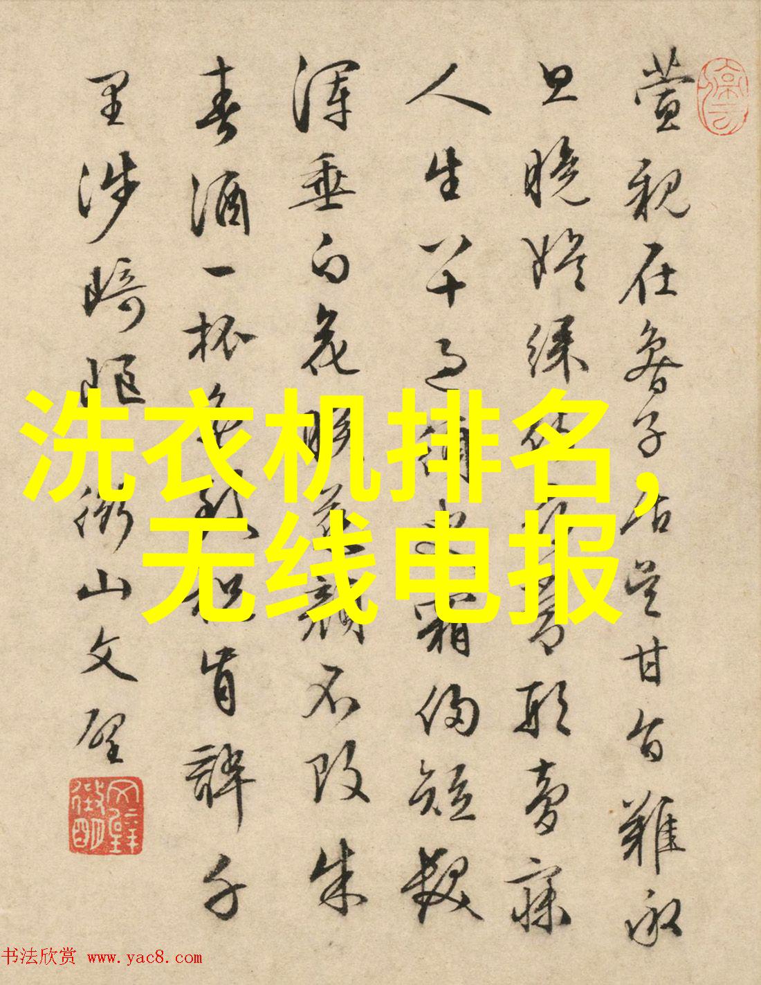 转角空间变身奇迹创意点子让你的厨房卫生间焕然一新