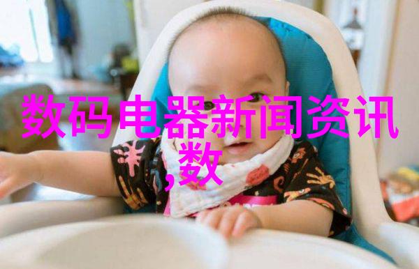 前一个后一个会撑坏的视频揭秘那些让人欲罢不能的网络迷局