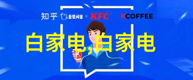 化学实验室设备CAD设计图纸资源获取指南