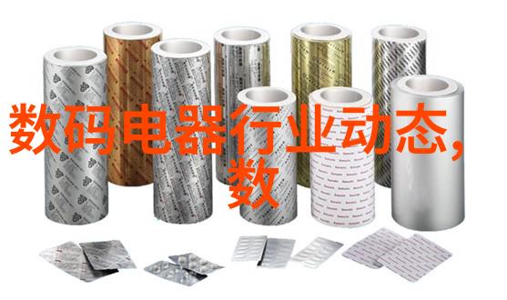 我开的小加工厂从拿货到小规模生产我的创业故事