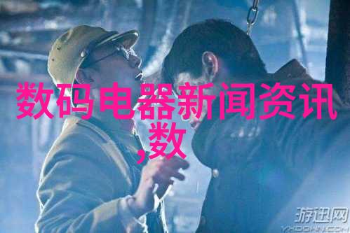 在制冷设备厂的工作环境中安全措施有哪些
