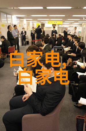 东北财经大学教务处我是教务处的工作人员今天我们要谈的是如何高效管理课程表