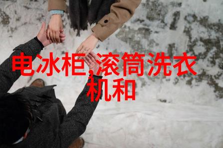 智能制造与智能装备从机器人到创意工作者的逆袭之旅