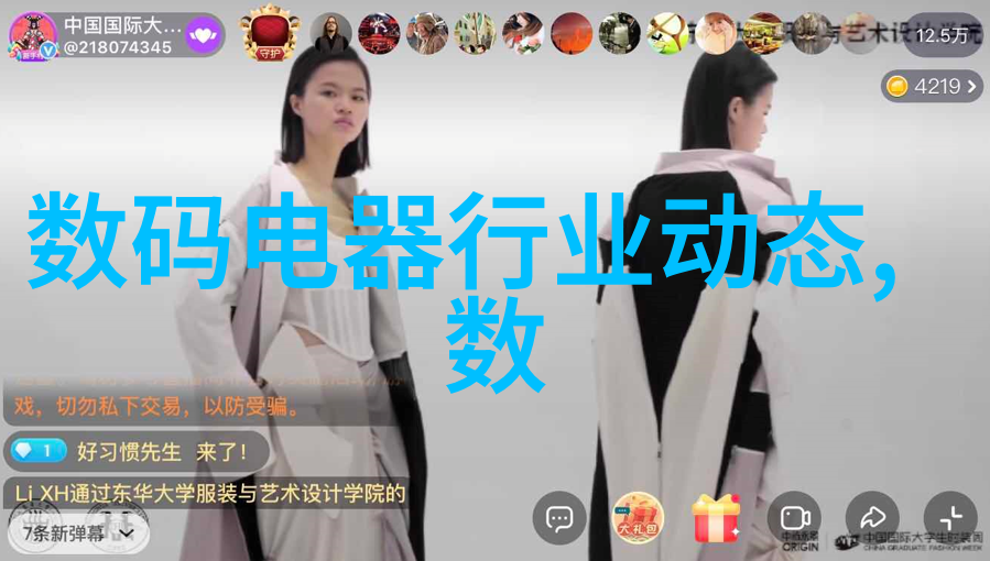 医院净水设备我是如何在医院安装净水设备的
