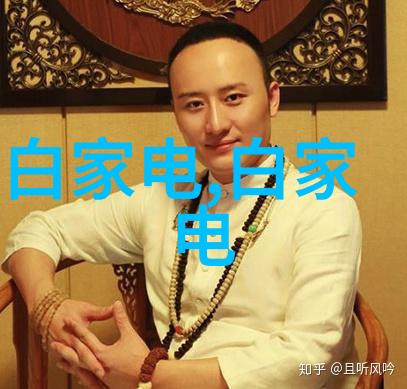 清澈源自深渊水质检测的隐秘价格