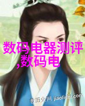 现场管理保证钢结构施工顺利进行的关键因素
