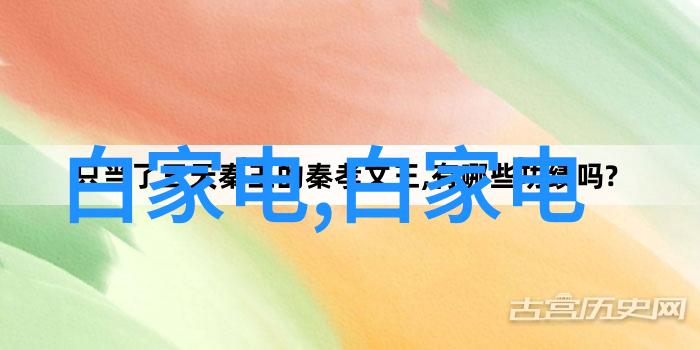 现代建筑的新材料彩钢压瓦机的革命性应用