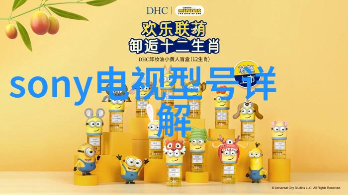 华为推出全新的P系列机型移动办公的完美选择