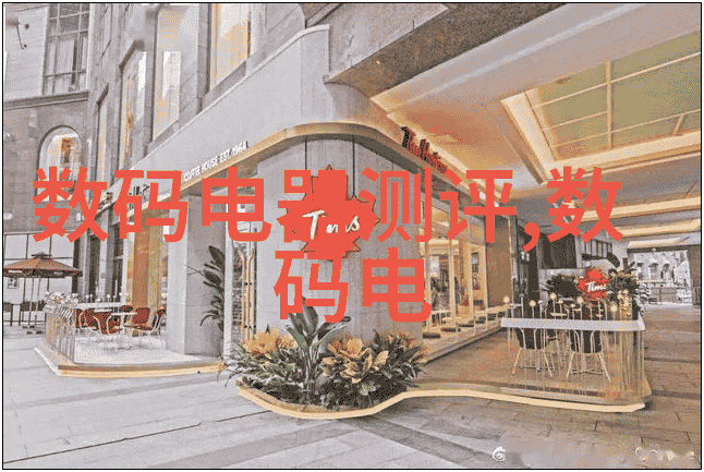 安徽财经大学我在这里的故事从书本到实践的奇妙旅程