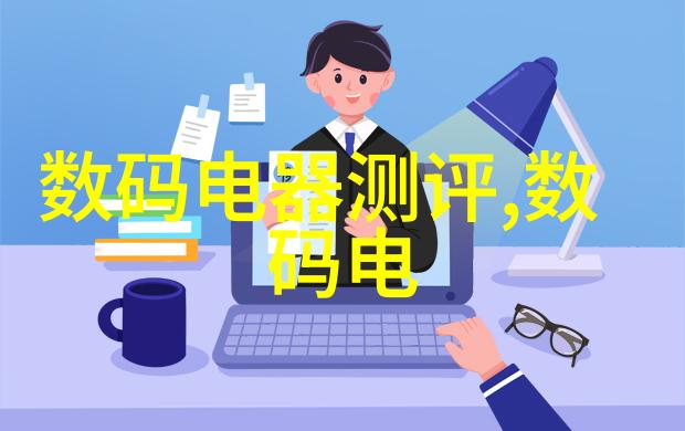 新品上市英文我刚看到的超酷新玩意儿