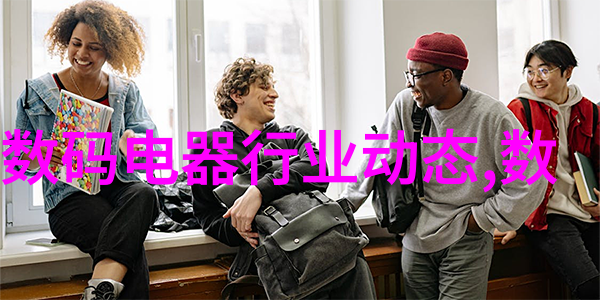 不锈钢输送机的应用场景及其优势探究