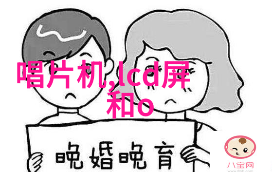 工作报告开头的艺术精湛策划