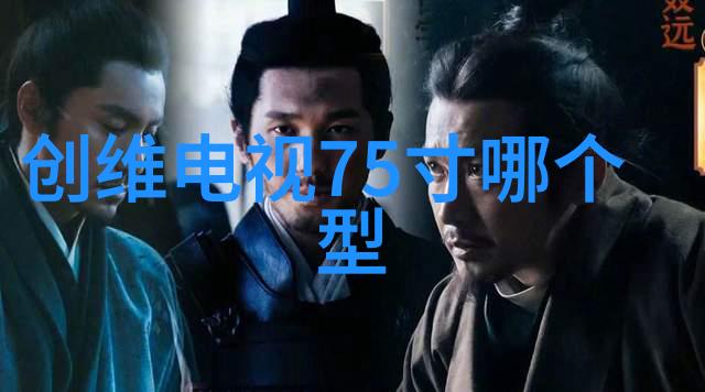 丝网填料阻力的科学原理提高织物性能的关键技术
