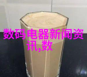 佳能新品发布会革新视觉体验的未来科技展览