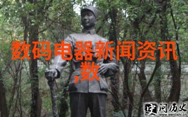 实验室仪器设备清单高效精密实验室设备一览表