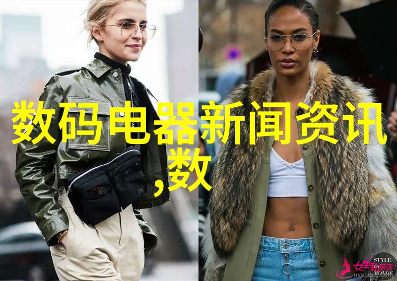 造就未来中国智能制造2025计划的核心要素分析