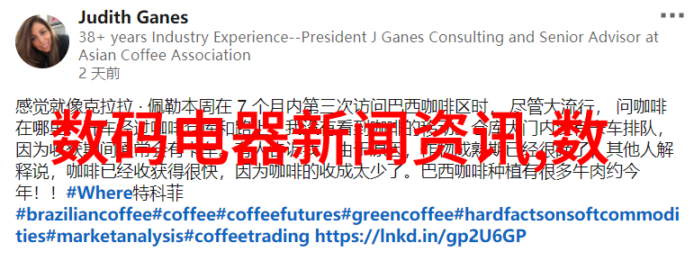 化工量测之韵计量仪器的律动与精确度的舞蹈