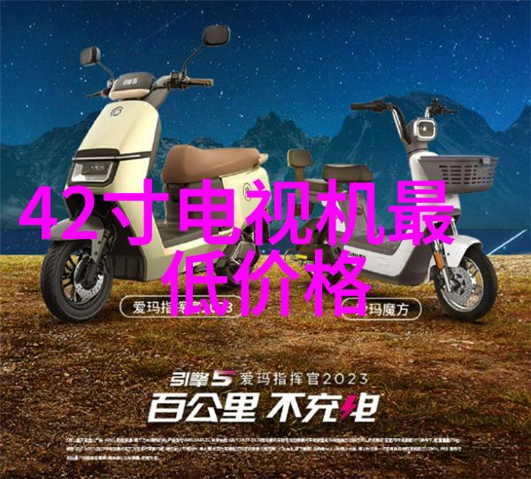 电流深处的秘密个体户水电安装经营范围之谜
