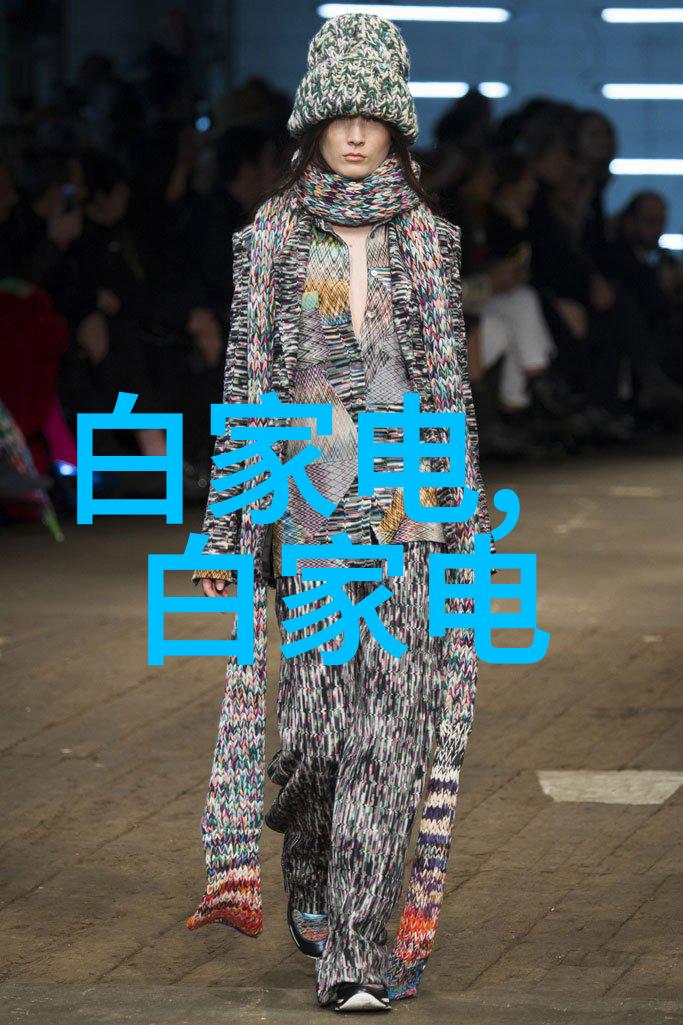 智能装备与系统专业大学生探索未来技术教育的新境界