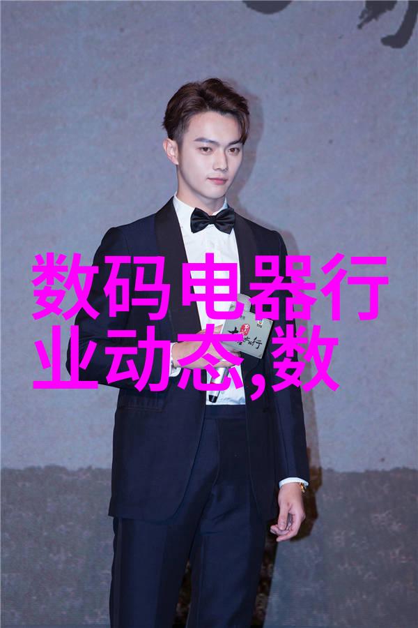 污水处理我是如何检测到cod的